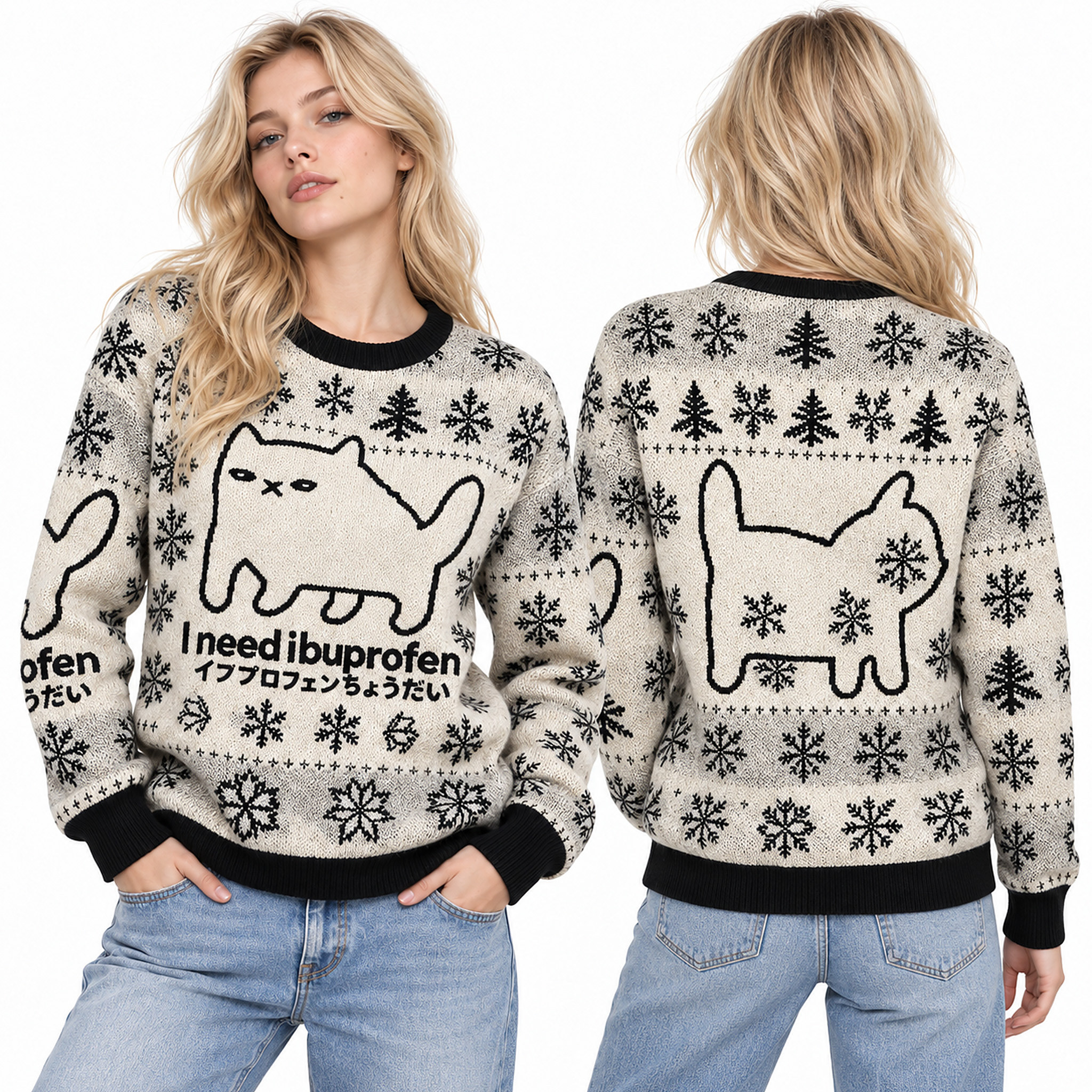 2026 I Need Ibuprofen Christmas Sweater 1 2026 I Need Ibuprofen Cat Christmas Sweater