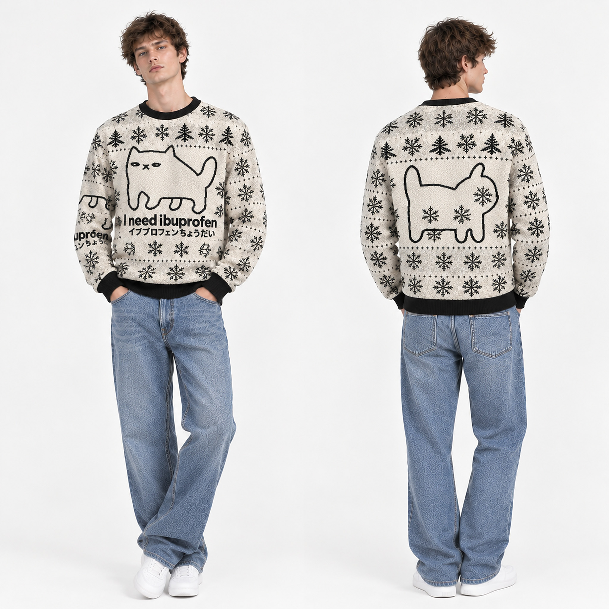 I Need Ibuprofen Cat Christmas Sweater 3 2026 I Need Ibuprofen Cat Christmas Sweater 2