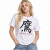 Finn Cole Japanese Kanji Cornell Falcon Summer 1992 Shirt 1