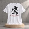 Finn Cole Japanese Kanji Cornell Falcon Summer 1992 Shirt