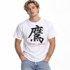 Finn Cole Japanese Kanji Cornell Falcon Summer 1992 Shirt 2