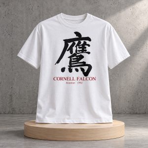 Finn Cole Japanese Kanji Cornell Falcon Summer 1992 Shirt